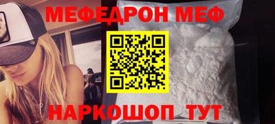 марки lsd Апрелевка