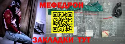 мдпв Аргун