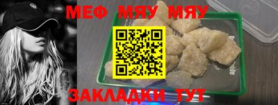 марки lsd Апрелевка