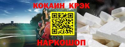 марки lsd Апрелевка