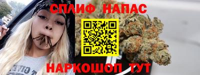 марки lsd Апрелевка