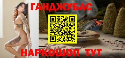 марки lsd Апрелевка