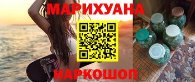 марки lsd Апрелевка