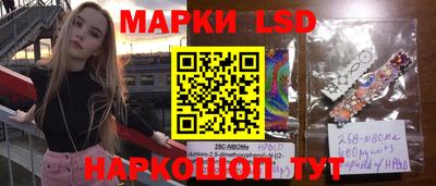 мдпв Аргун