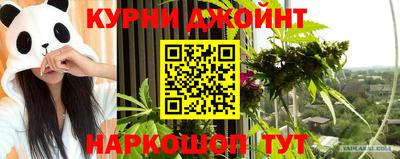 мдпв Аргун