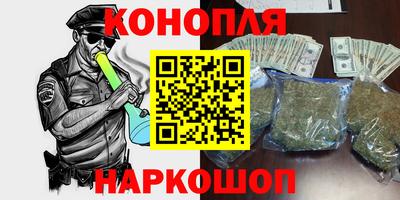 мдпв Аргун