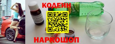 метамфетамин Гусь-Хрустальный