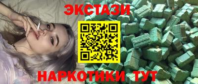 мдпв Аргун