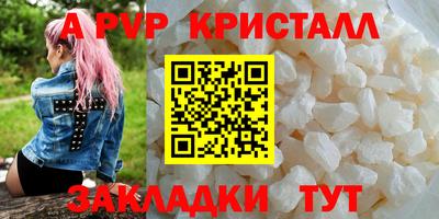 мяу мяу мука Гусев