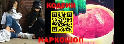 мдпв Аргун