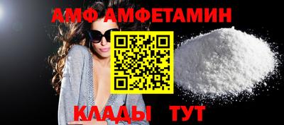марки lsd Апрелевка