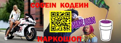 мдпв Аргун