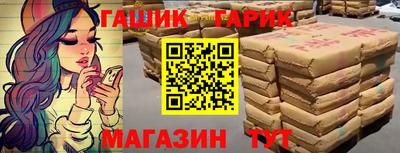 марки lsd Апрелевка
