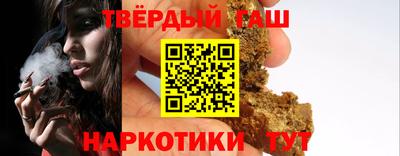 марки lsd Апрелевка