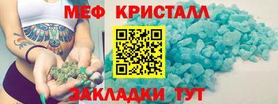 MDMA Premium VHQ Гусиноозёрск